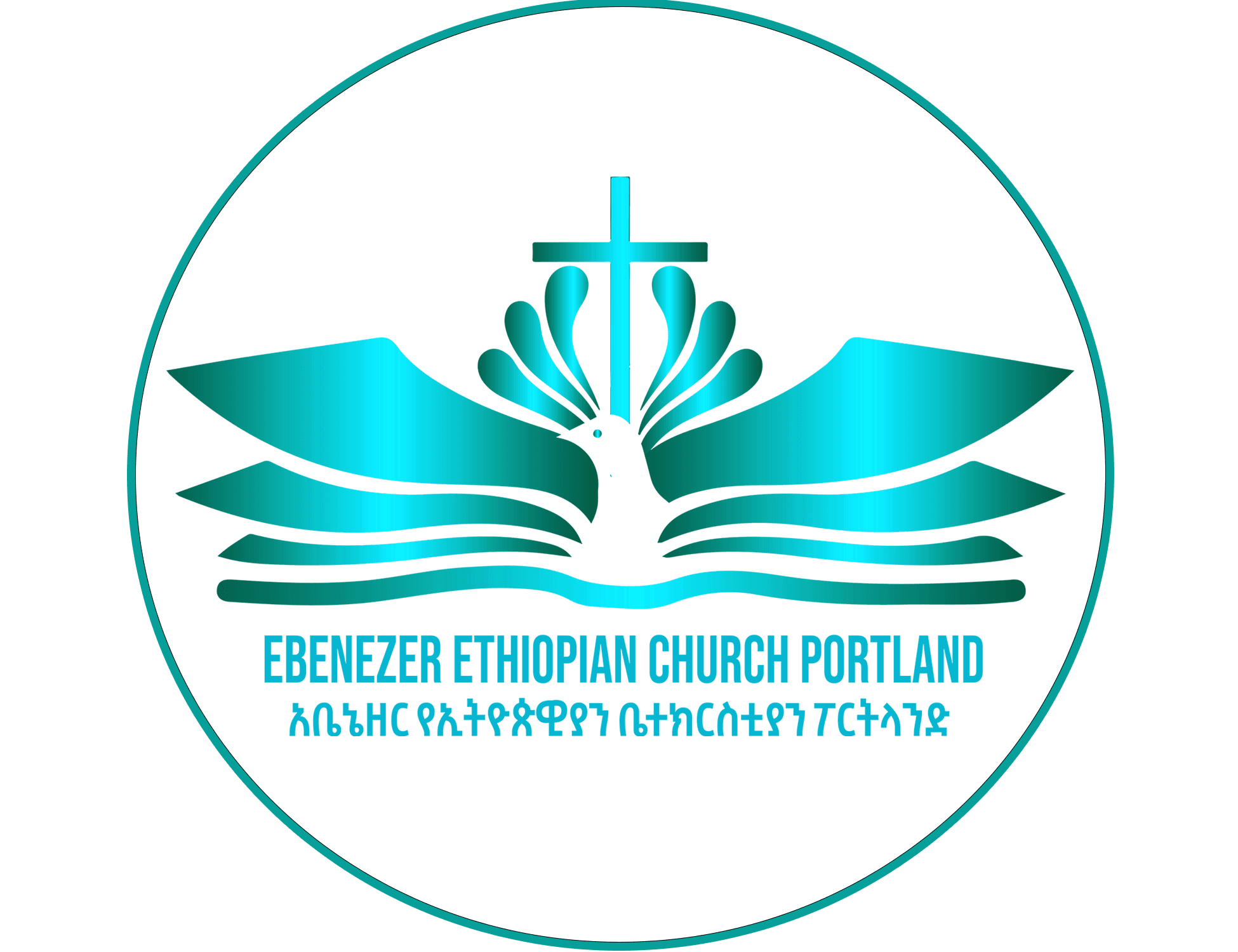 Ebenezer Church