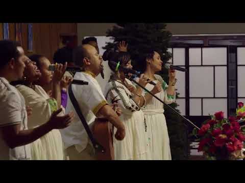 EEC Portland Thanksgiving Celebration, sermon thumbnail